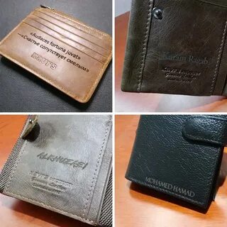 Слова портмоне