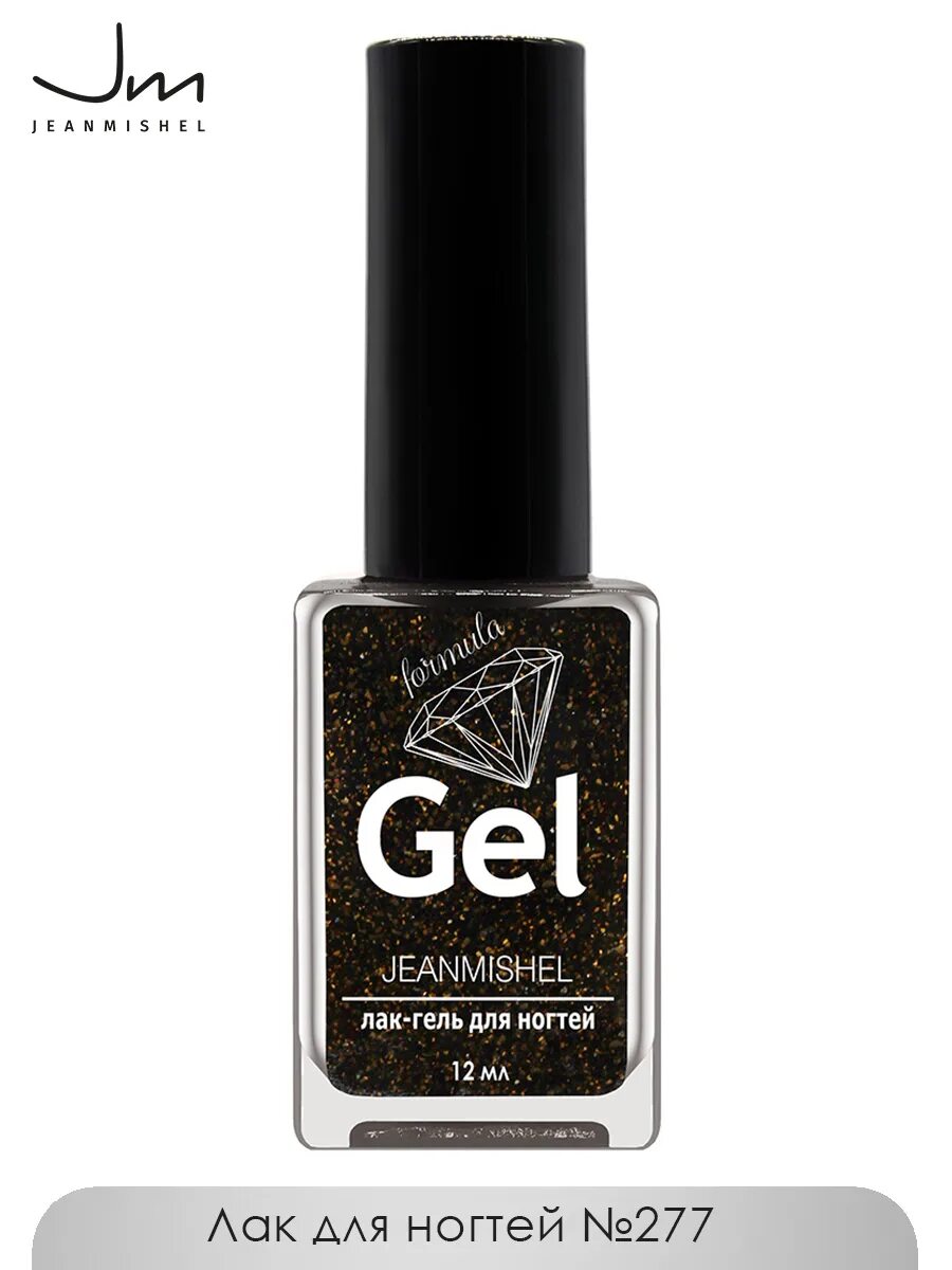 Лак для ногтей jeanmishel gel effect палитра. Лаки с гель эффектом отзывы. Лаки с гель эффектом отзывы. Лак jeanmishel gel effect. Relouis лак д/ногтей с гелевым эффектом "like gel" 06 песочный бисквит.
