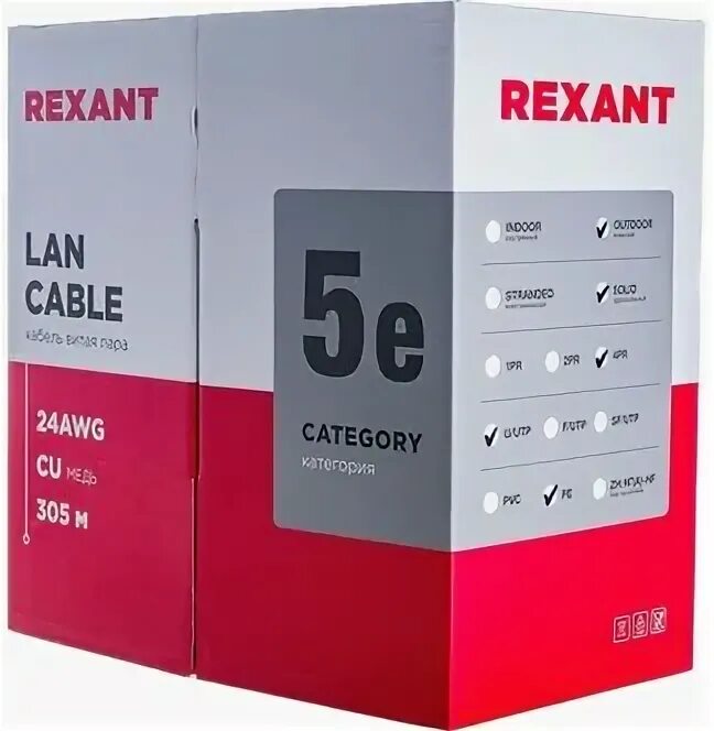 Rexant 01-0143. Rexant utp outdoor. Кабель utp 4pr 24awg cat5e outdoor optimlan. 305м (м) proconnect 01-0043-3. Rexant utp outdoor.