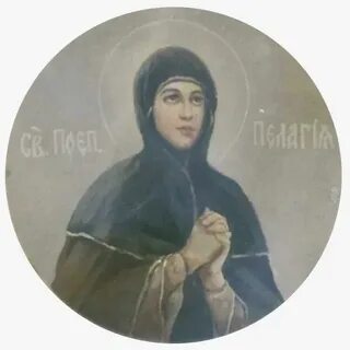 Житие пелагеи