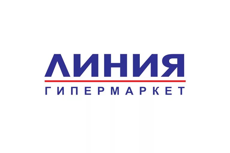 Приложение гринн линия. Линия магазин логотип. линия логотип торговая сеть. гипермаркет линия. линия гипермаркет лого.
