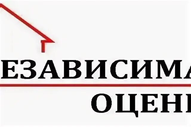 Оценщики рязани