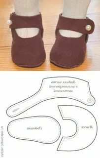 Шьем сапожок