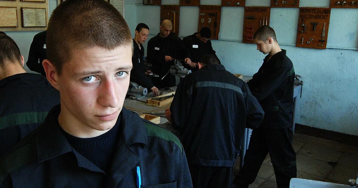 Про малолетнюю тюрьму
