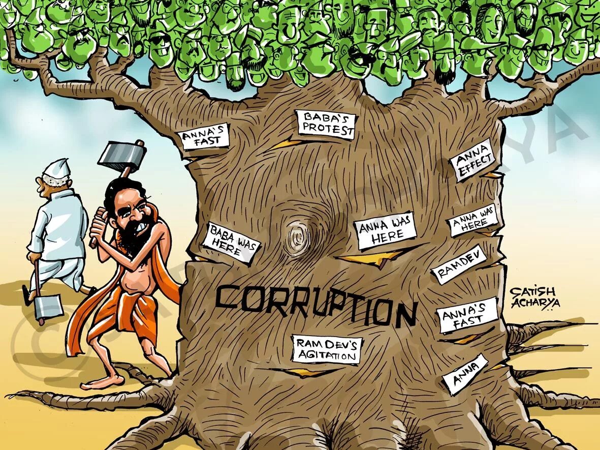 Corruption obscene. Коррупция на английском. Оазис карикатура. Art of corruption коррупция. Коррупция карикатура на английском.