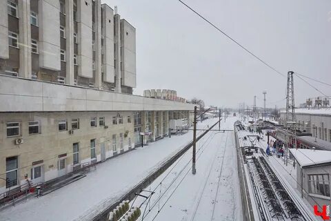 Телефон вокзала зима