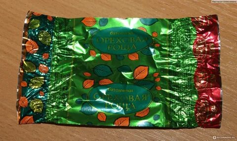Конфеты роща