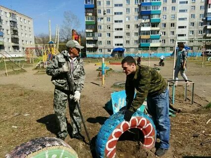 Добрый двор