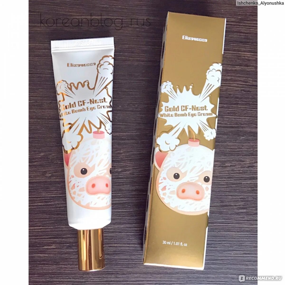 Gold cf. Gold CF-Nest White Bomb Eye Cream. Elizavecca Gold CF-Nest White Bomb Eye Cream. Elizavecca Bomb Eye Cream крем. Gold CF Nest White Bomb Eye Cream - крем для глаз с экстрактом ласточкиного гнезда.