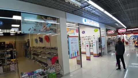 Тц пилот