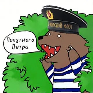 Профурсетка это