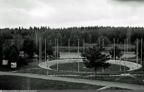 Курчатовец
