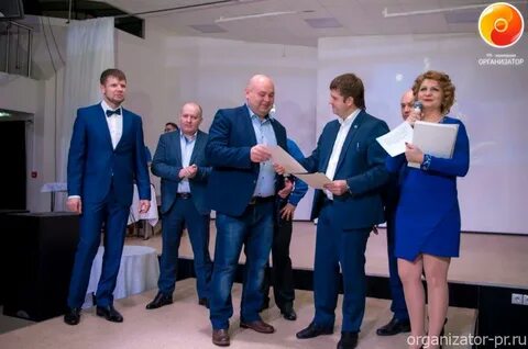 Компании организатора