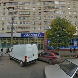 Ленина 20 киров фото Permanently closed: Apteka ot sklada, pharmacy, Kirov, Lenina Street, 20 Yande