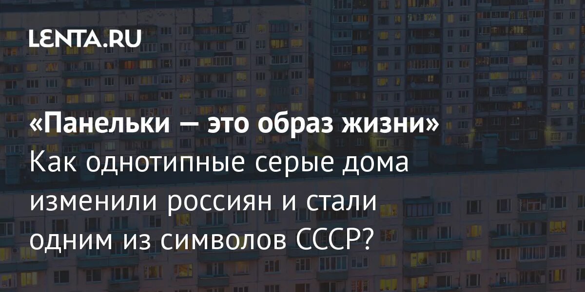 Ничего не меняется в доме