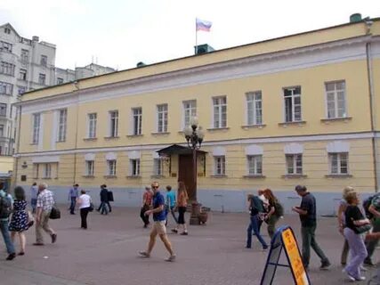 Арбатская 37 москва