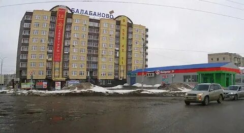 Улица балабанова