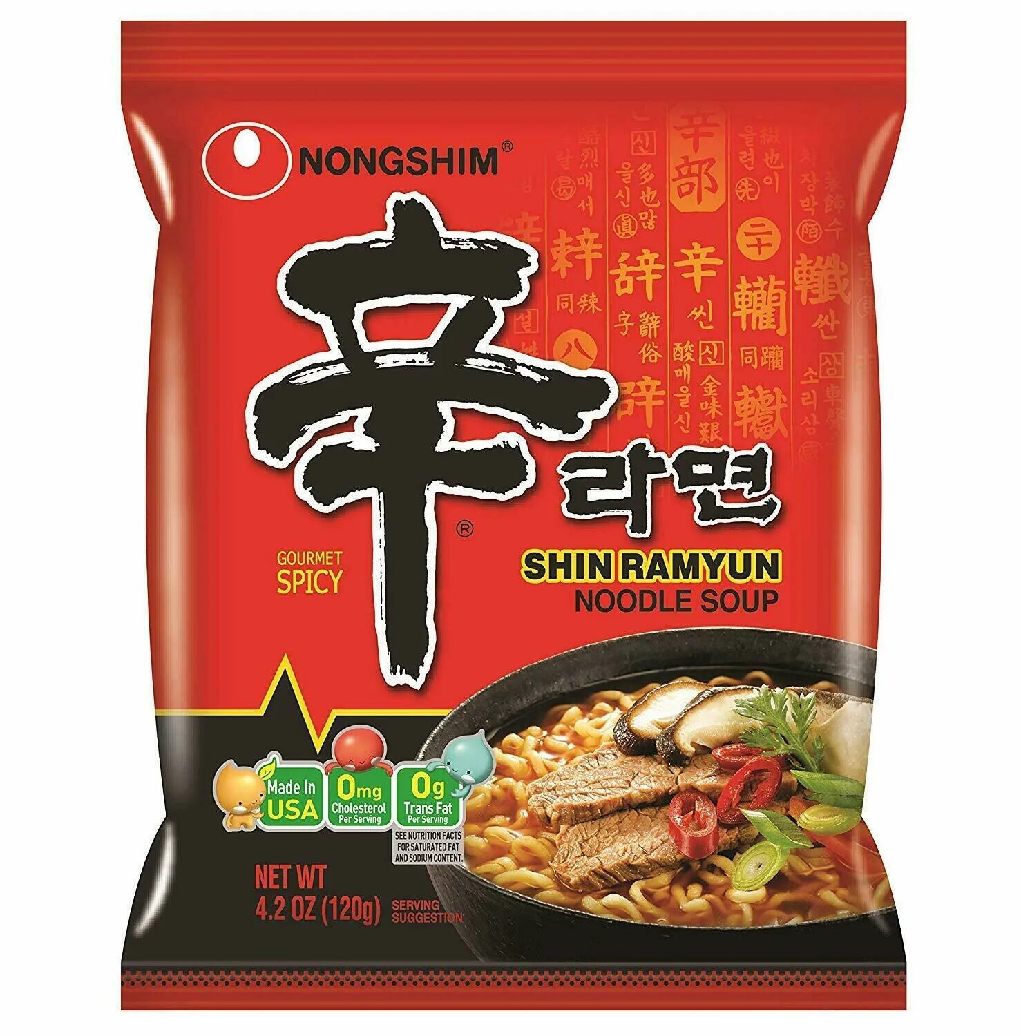 Лапша "шин рамён" Nongshim. Shin Ramyun лапша. Шин рамен 120гр пачка. Лапша Nongshim шин рамен. Острая лапша с говядиной