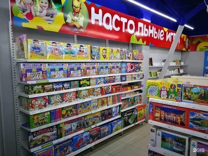 Тамбов интернет магазин товаров