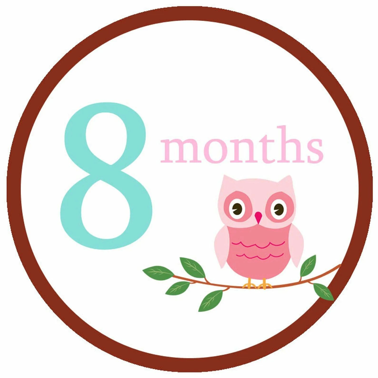 8 Месяцев открытка. Надпись 8 месяцев. С 8 месяцами девочке. Картинки с 8 месяцами ребенка. C 8 месяцами
