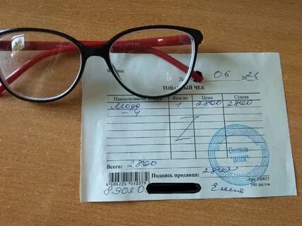 Очки для близи
