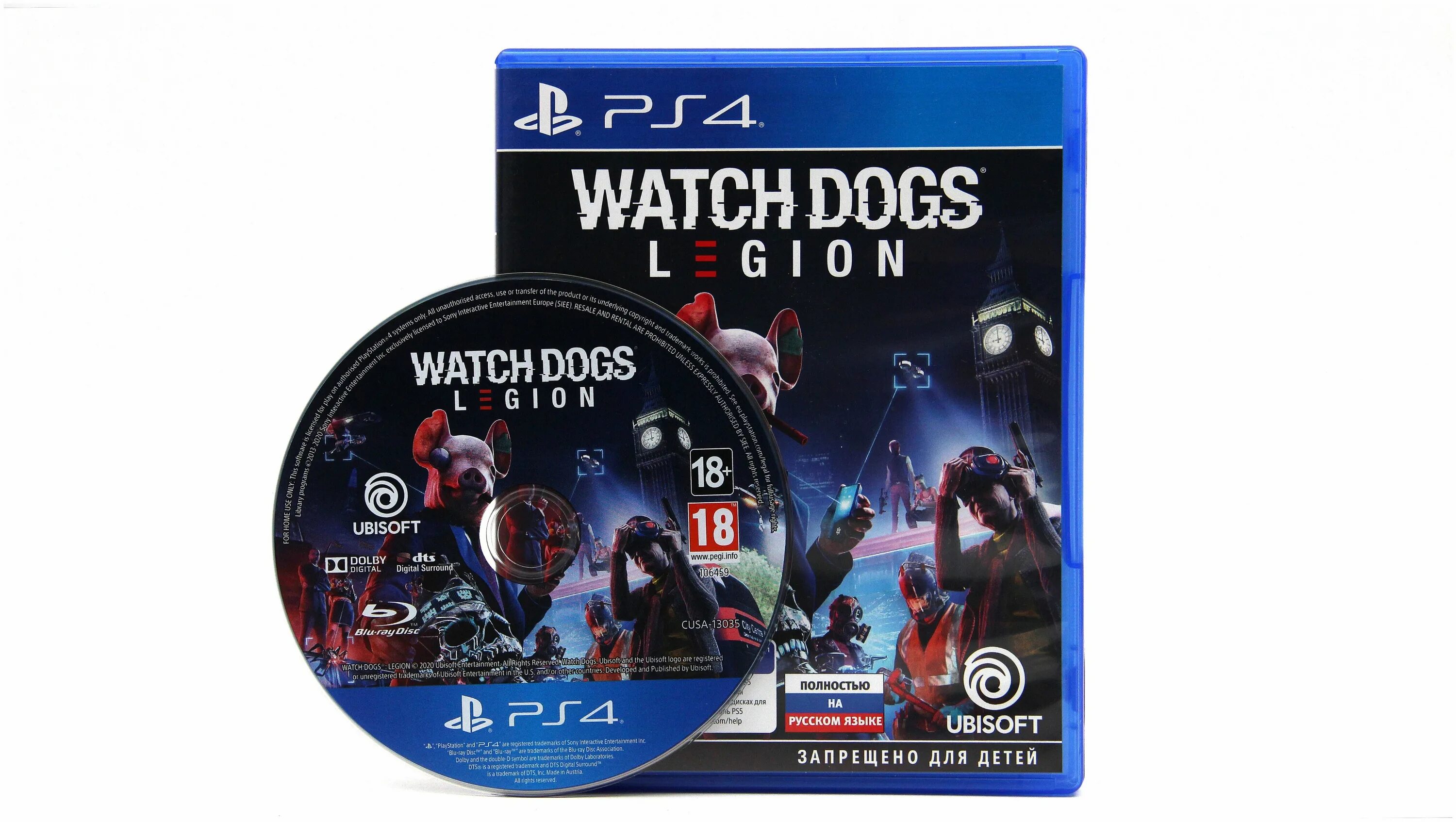 Watch dogs legion диск. Вотч догс легион пс4. Watch dogs legion ps5 диск. Watch dogs legion ps4 обложка. Watch dogs legion диск.