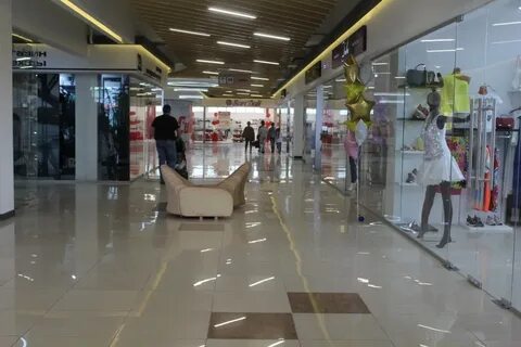 Универмаг отделы