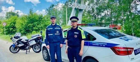 Полицейский подмосковье