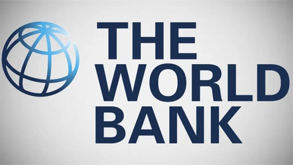 Фонд всемирный банк. Логотип World Bank Group. Всемирного банка (the World Bank). Всемирного банка (the World Bank) logo. Всемирный банк без фона.