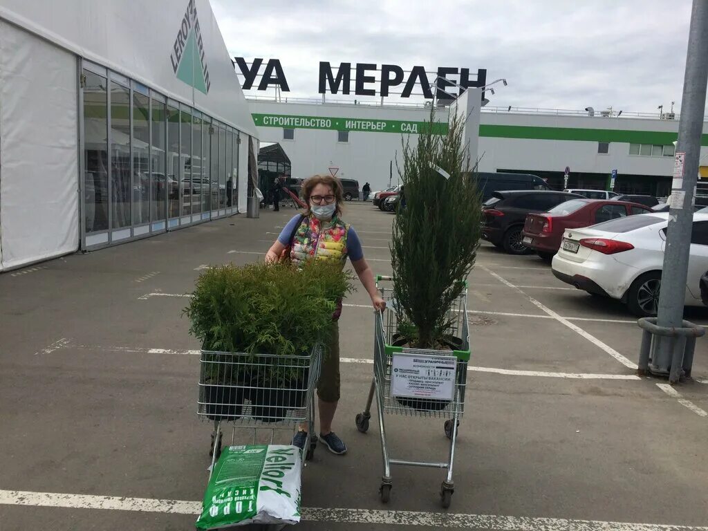 Калужское шоссе 32 км. Тц сокол калужское шоссе. 42 км калужского шоссе. Москва калужское шоссе 42 км 8. Троицк калужское шоссе 20.