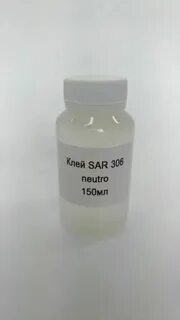 Клей sar 306 инструкция по применению