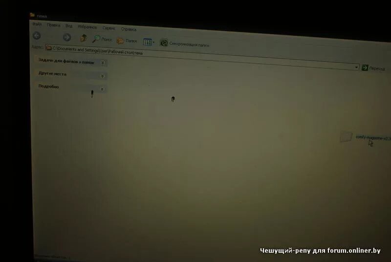 Черное пятно сбоку на матрице ноутбука acer. Темное пятно на мониторе ноутбука. Полосы на ноутбуке горизонтальные. На ноутбуке появились черные пятна. Чёрное пятно на экране монитора.
