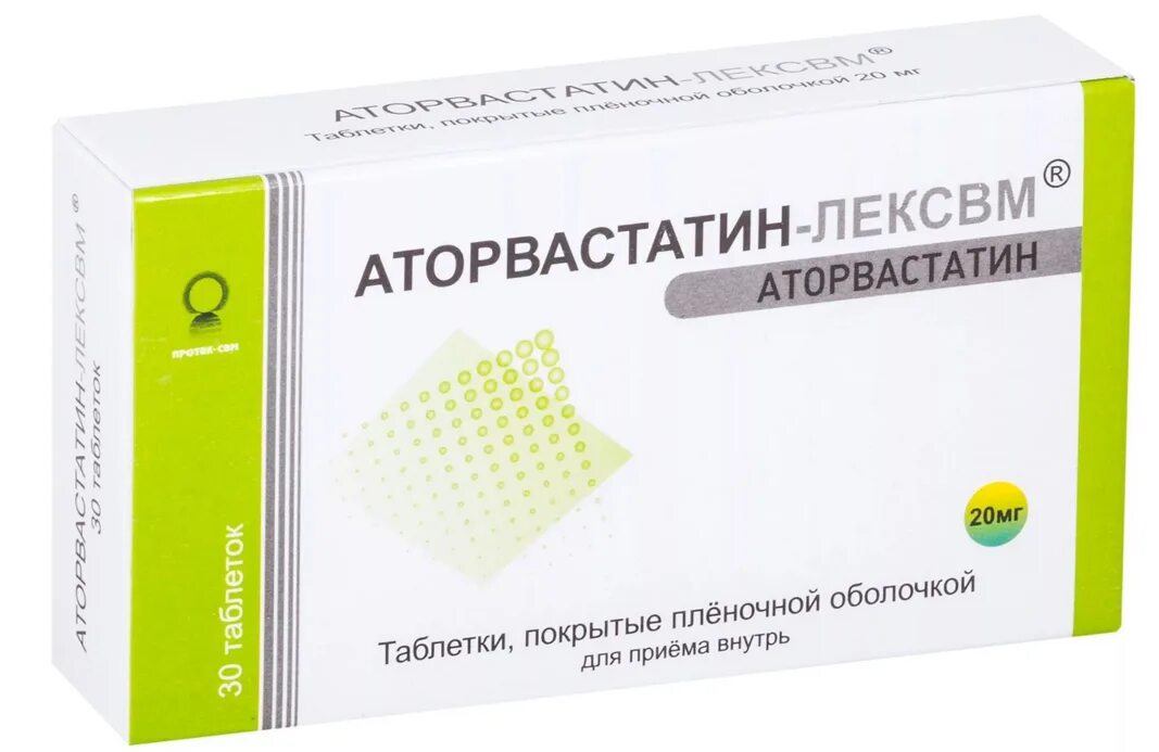 Купить таблетки аторвастатин 20. Аторвастатин таб. П.П.О. 20мг №30. Аторвастатин 0,04 n30 табл п/плен/оболоч. Аторвастатин таб. П/О плен. 10 Мг №30. Аторвастатин таб. 10мг №30.