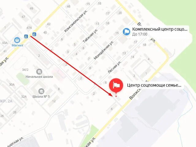 Индекс пыть ях 5. Центр семья пыть-ях. магазин нур пыть ях.