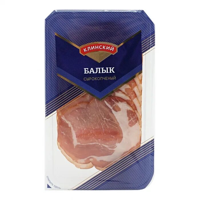 Ветчина клинская. Клинская нарезка. Клинская нарезка. Клинская молочная колбаса. Шейка нарезка.