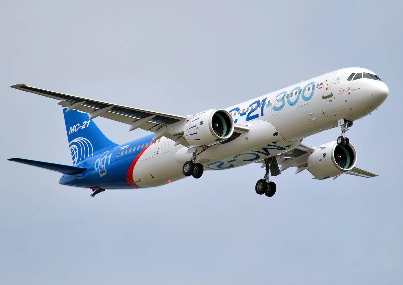 Mc 21. Mc 21 300. мс-21 300 пассажирский. мс21 самолет. мс21300.