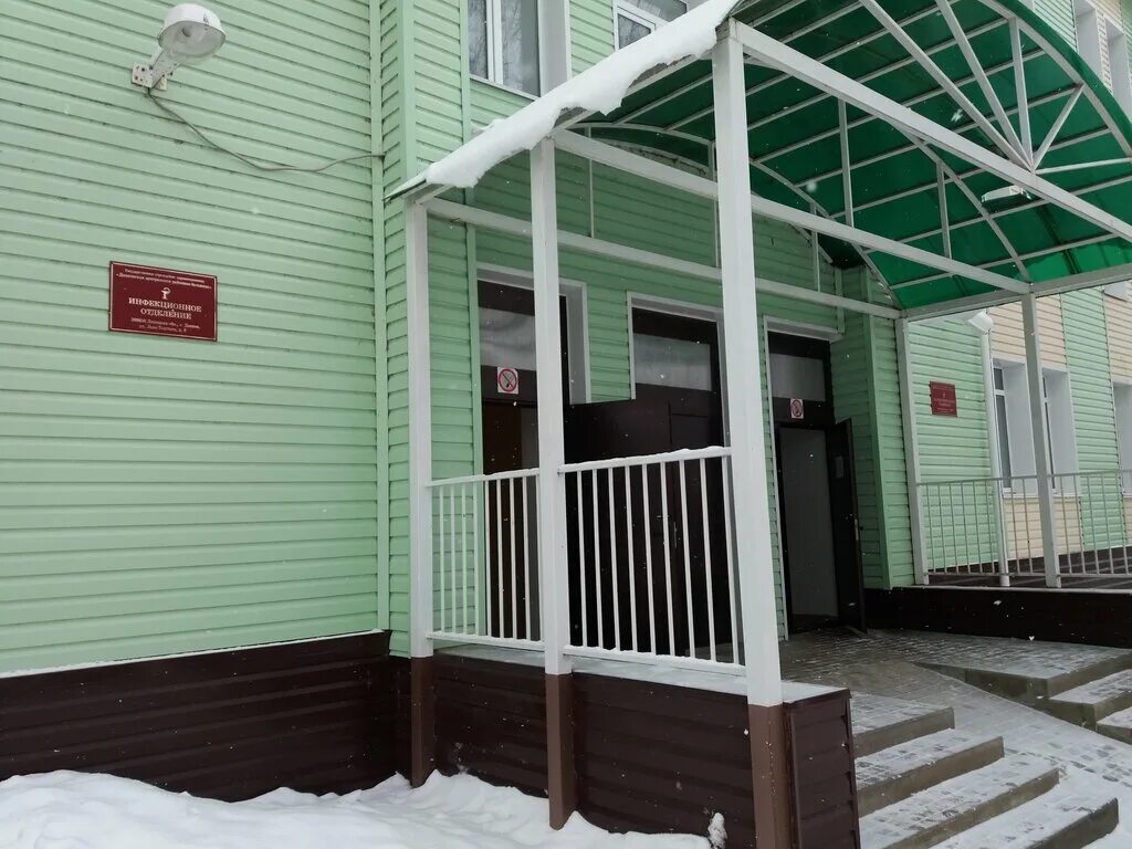 Гуз данковская црб. Данков црб. Данковская центральная районная больница. Данков карла маркса 1 больницы. Данков поликлиника црб.