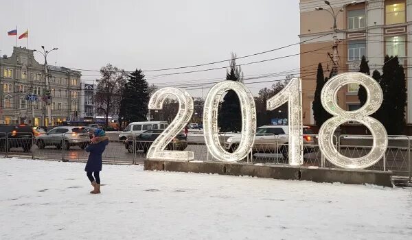 Площадь ленина одежда. Площадь ленина прямой эфир тула. площадь ленина северск 2013 год. часы на площади ленина рязань. новые фигурки на площади ленина рязань.