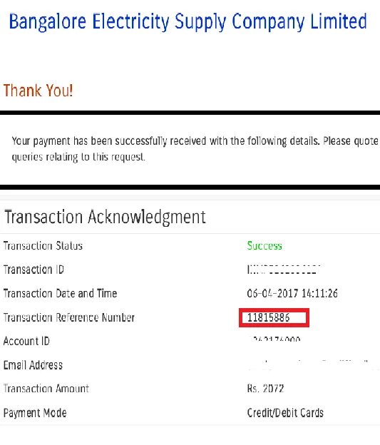 Reference number перевод. Номер референса что это. bank reference number что это. transaction reference number. reference number для прибора измерения.