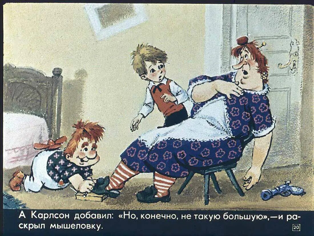 Добавить конечно