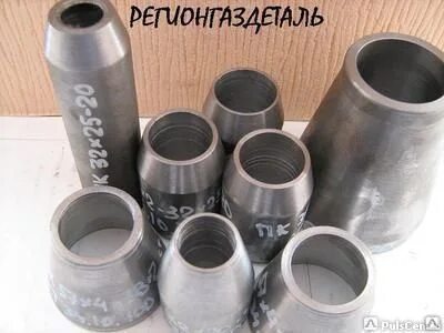 Ст 20 оц