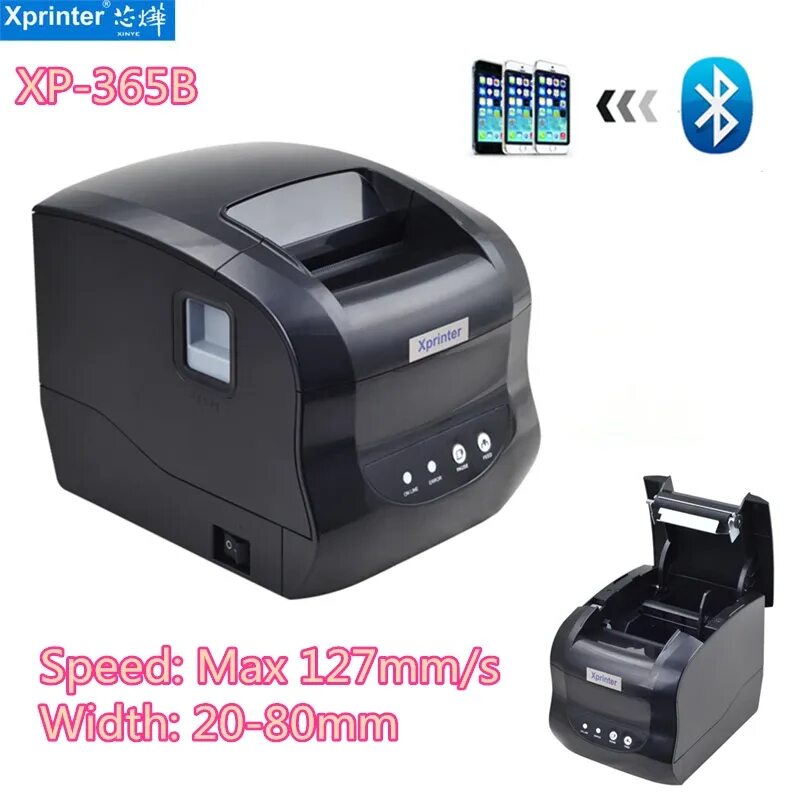 Установка принтера xprinter 365b. Xprinter xp-365b bluetooth. xprinter 365b. xprinter 365b usb+bluetooth iphone. xprinter xp-365b lan.