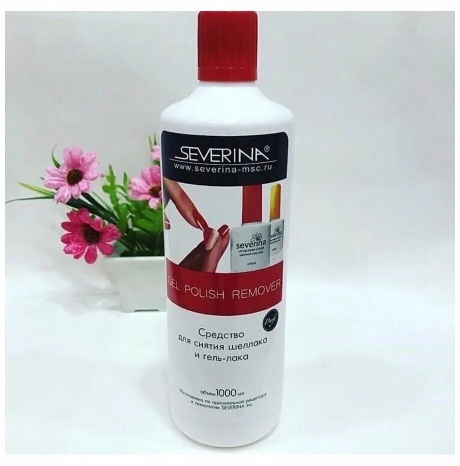 Severina жидкость для снятия гель-лака, 1000 мл. северина для снятия лака роза 50 мл. Flugran 50мл жидкость д/снятия алоэ б/а *35. Severina лаки жидкости. северина жидкость для снятия лака 50 мл с экстрактом.
