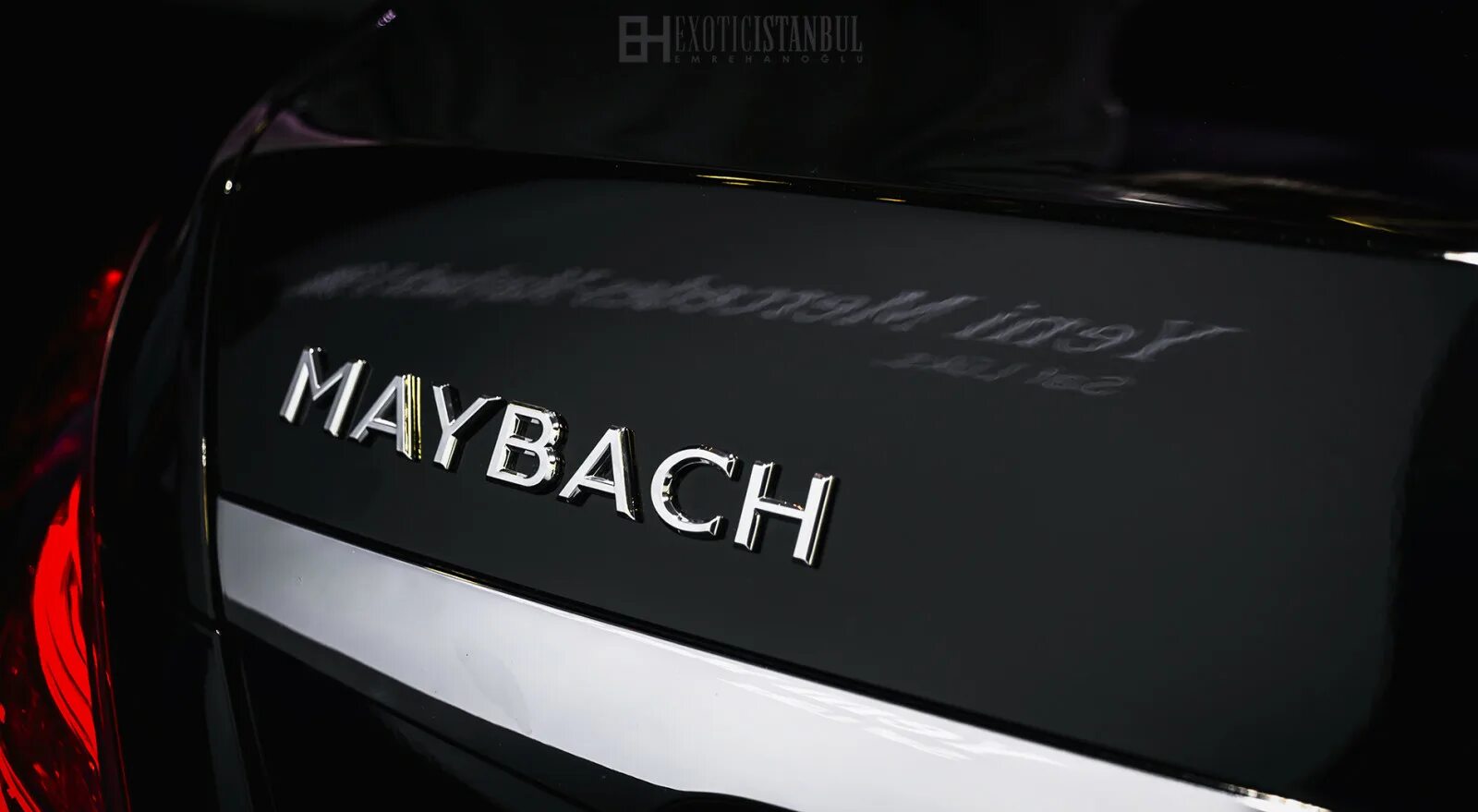 Коплю на Майбах. Надпись Майбах. Mercedes Benz Royal.