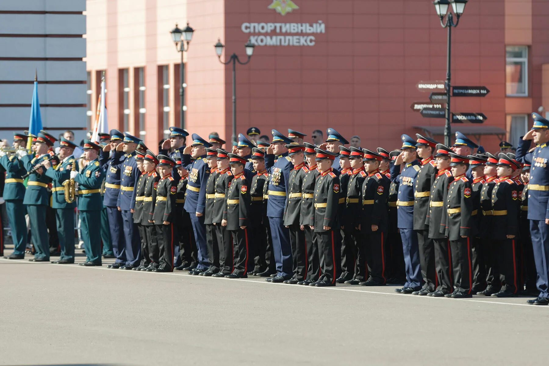 Суворовское училище тула сайт