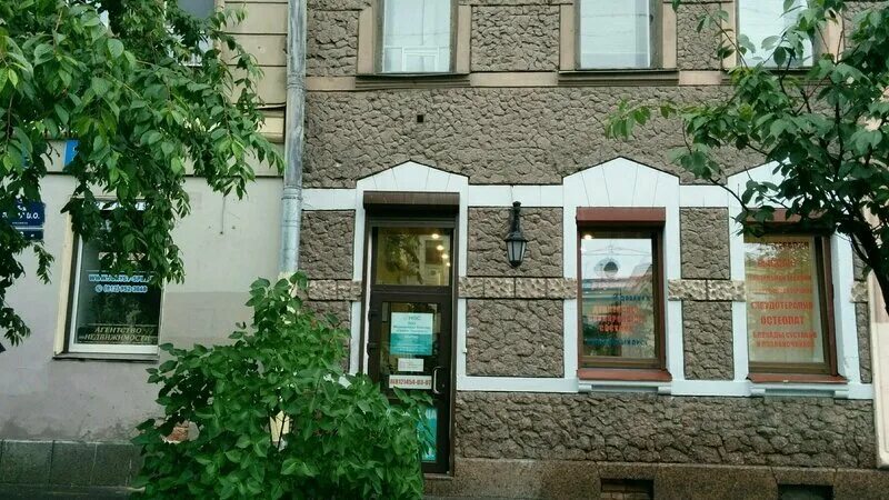 Санкт-петербург 16-я линия васильевского острова 81 центр мрт ами. Травмпункт васильевский остров. Травмпункт васильевский остров. Травмпункт васильевский остров. Роддом 1 на васильевском острове.