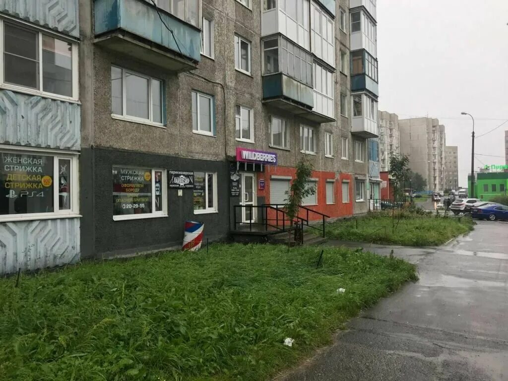 Мурманская областная детско-юношеской библиотека им. Мурманская 30. Офис клаб петрозаводск каталог. Ул. Мурманская 30.