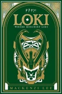 Локи книга