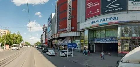 Аэродромная 47а самара