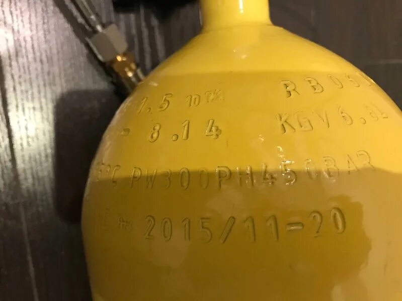 R extra. Р экстра баллон. баллон металлический r extra. r-extra-5. газовый баллон r904.